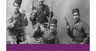 کلاس جامعه‌شناسی تاریخی ایران معاصر - دکتر شروین وکیلی